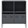 vidaXL Sideboard Anthracite 68x39x73.5 cm Cold-rolled Steel