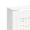 vidaXL Radiator Covers 2 pcs White 172x19x81.5 cm MDF