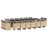 vidaXL Garden Dining Set | Mix beige and black, Light grey