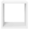 vidaXL Wall Cube Shelves 6 pcs White and Sonoma Oak 26x15x26 cm