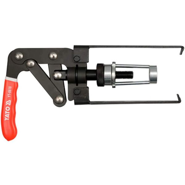 Showing Product Image 1 of 2