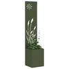 vidaXL Garden Privacy Screen Olive green 32 x 150 cm Cold-rolled steel
