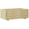 Product Thumbnail Image 7 of 11
