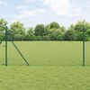Product Thumbnail Image 2 of 9