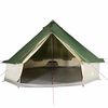 Product Thumbnail Image 6 of 16