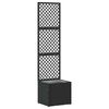 vidaXL Garden Trellis Planter Black 35 x 30 x 135 cm Metal