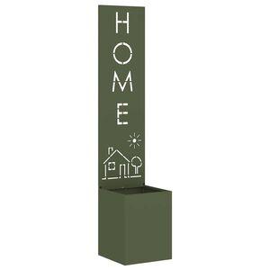 vidaXL Garden Privacy Screen Fretwork Olive green 32 x 32 x 150 cm