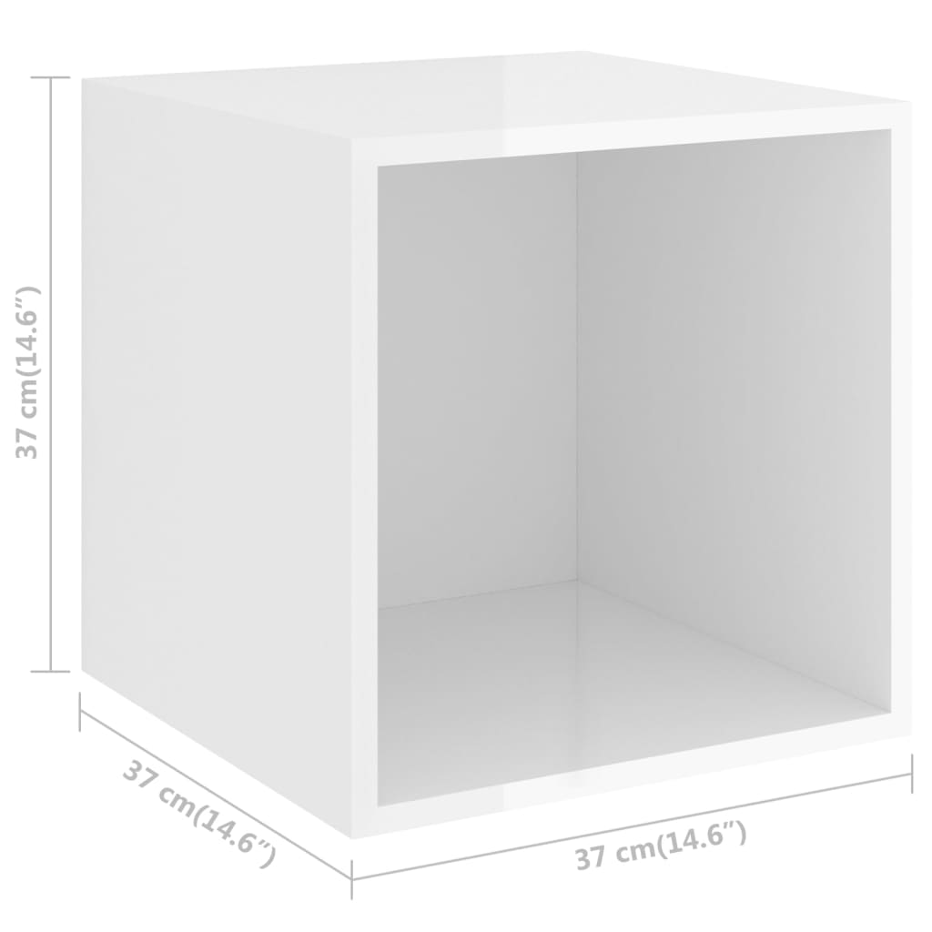vidaXL Wall Cabinets 4 pcs High Gloss White 37x37x37 cm Chipboard